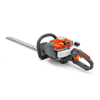 Husqvarna 122HD60